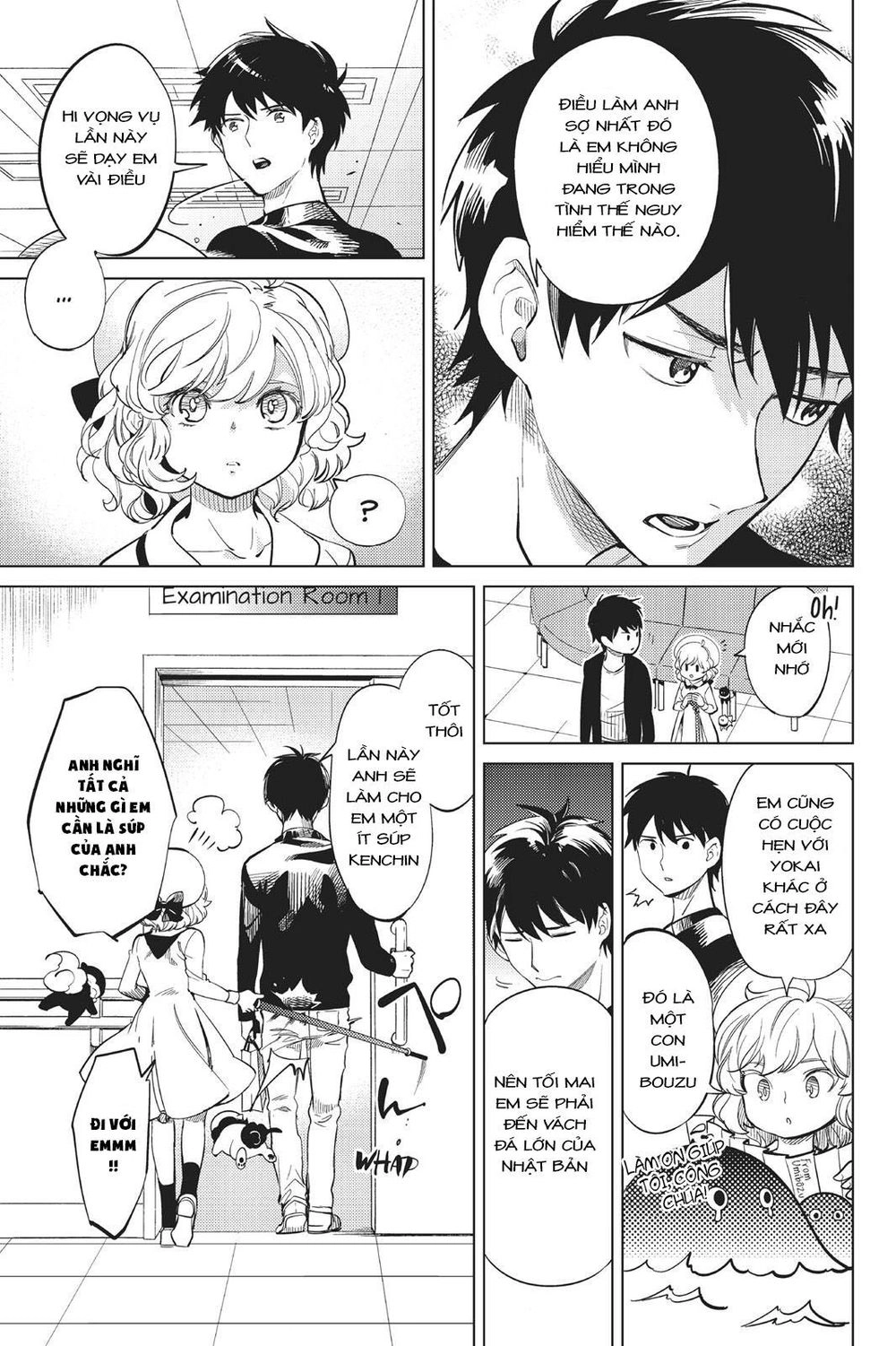 Kyokou Suiri Chapter 15 - 93