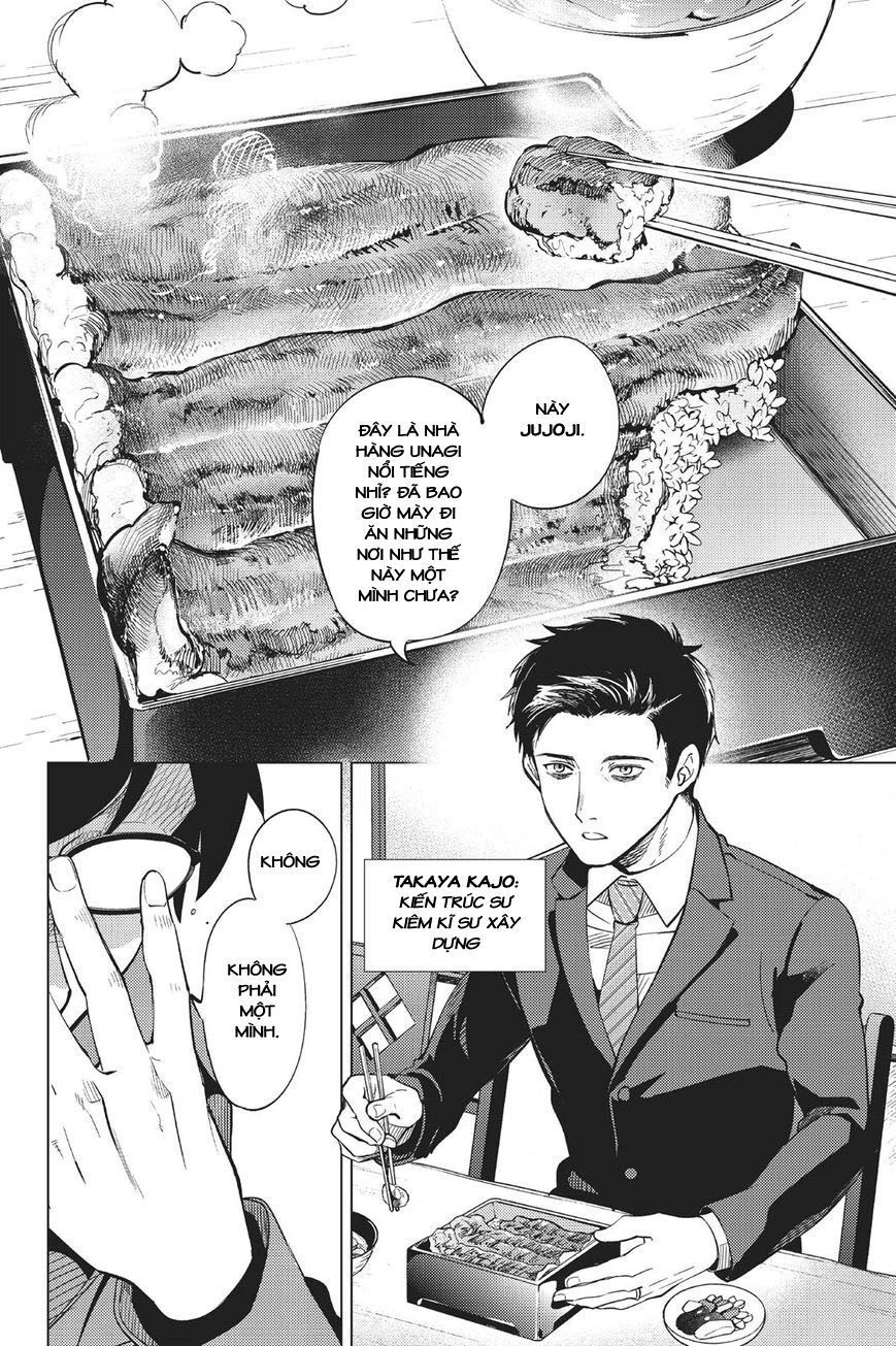 Kyokou Suiri Chapter 16 - 3