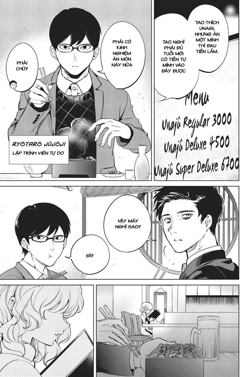 Kyokou Suiri Chapter 16 - 4