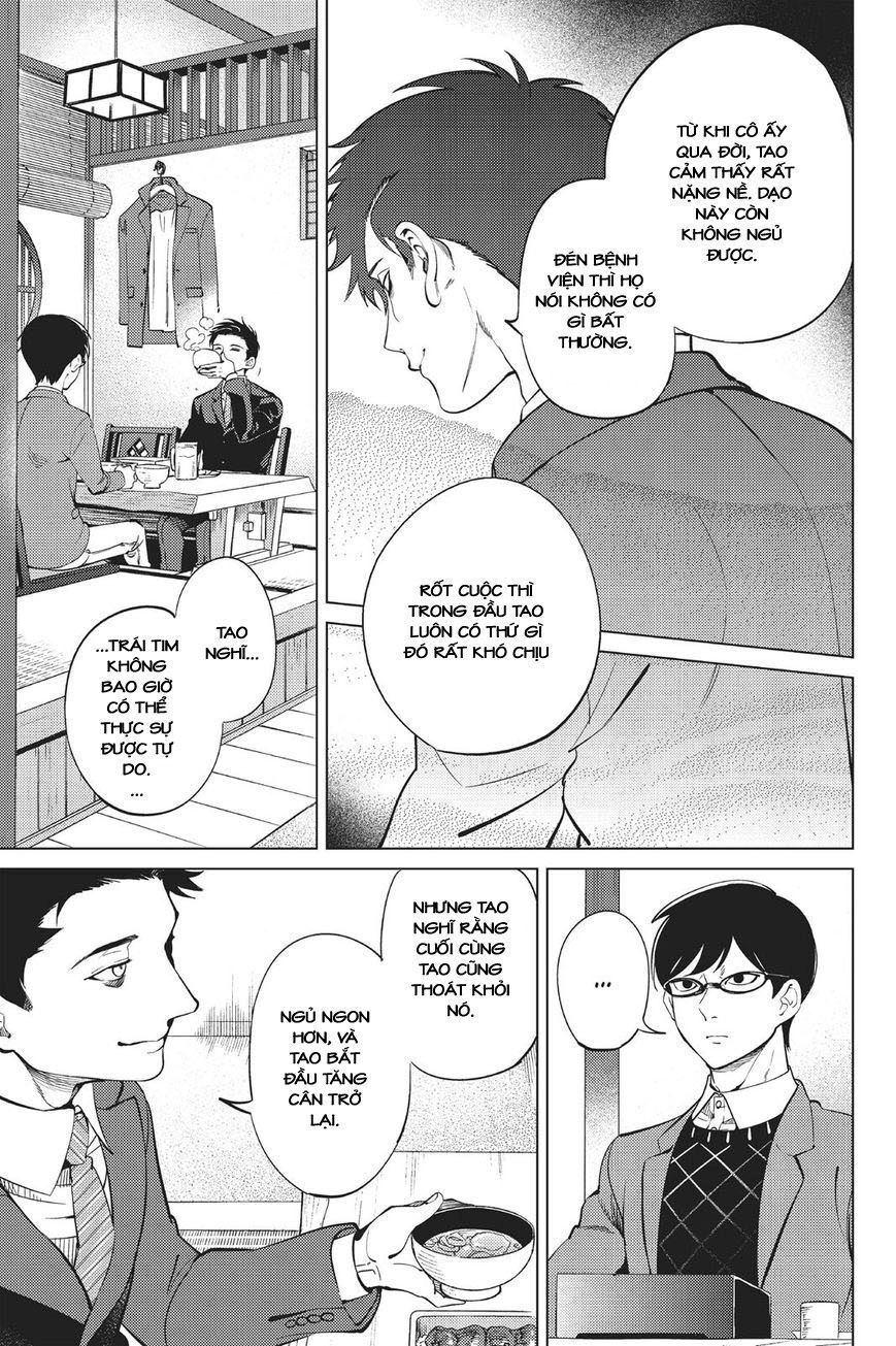 Kyokou Suiri Chapter 16 - 8