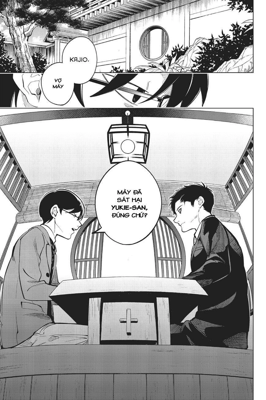 Kyokou Suiri Chapter 16 - 18