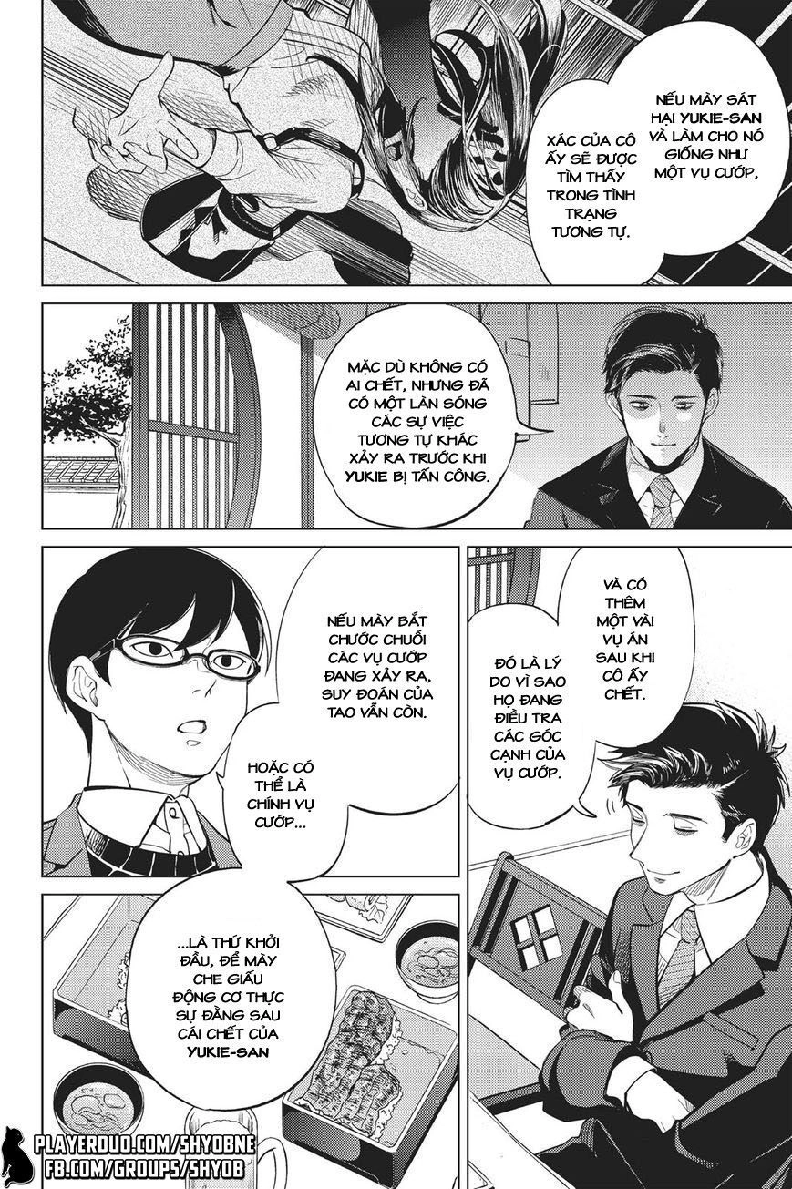 Kyokou Suiri Chapter 16 - 21