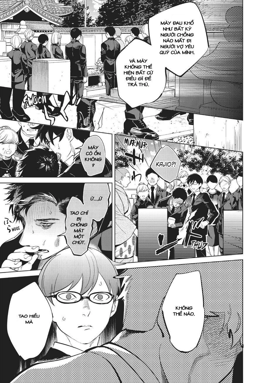 Kyokou Suiri Chapter 16 - 26