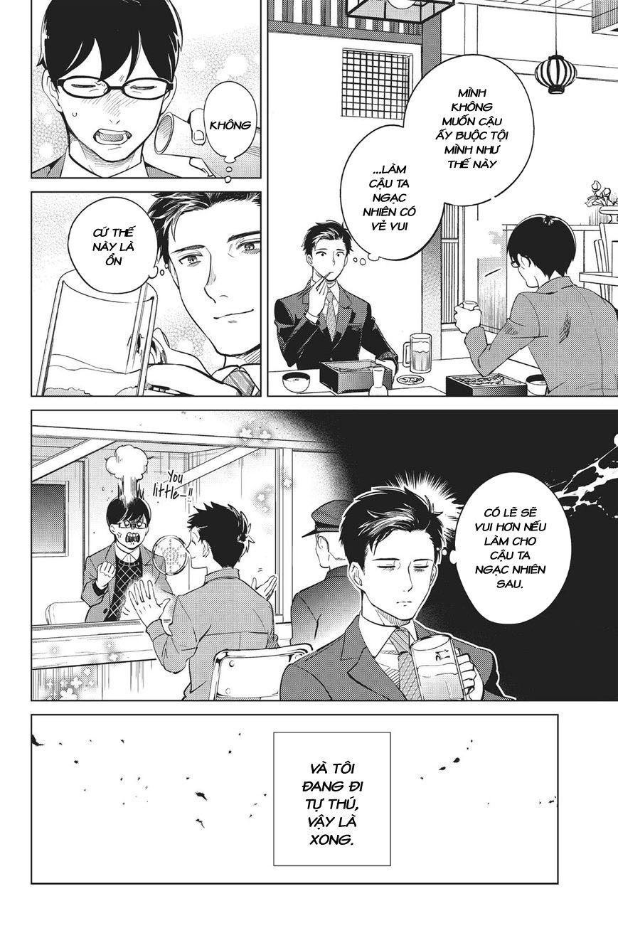 Kyokou Suiri Chapter 16 - 46