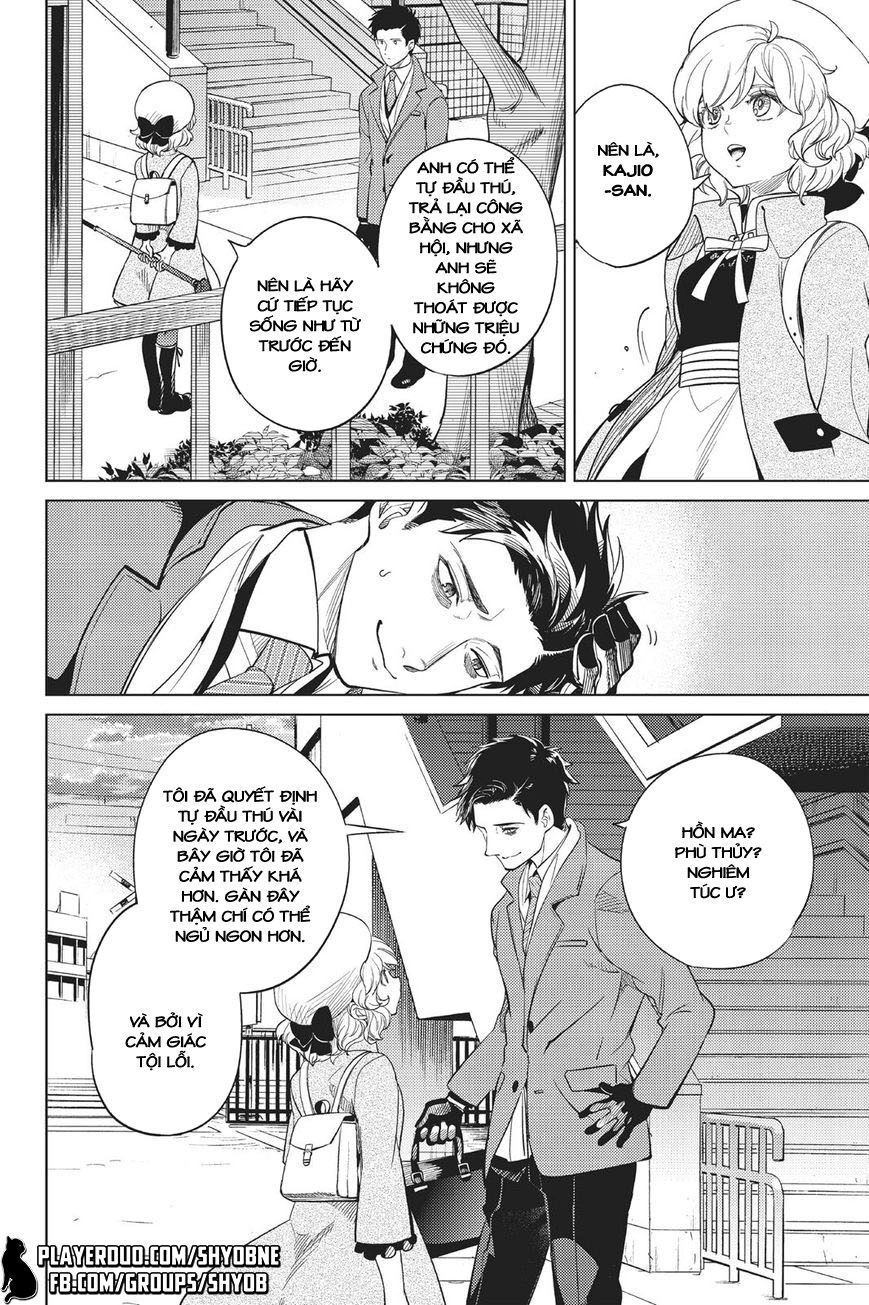 Kyokou Suiri Chapter 16 - 54