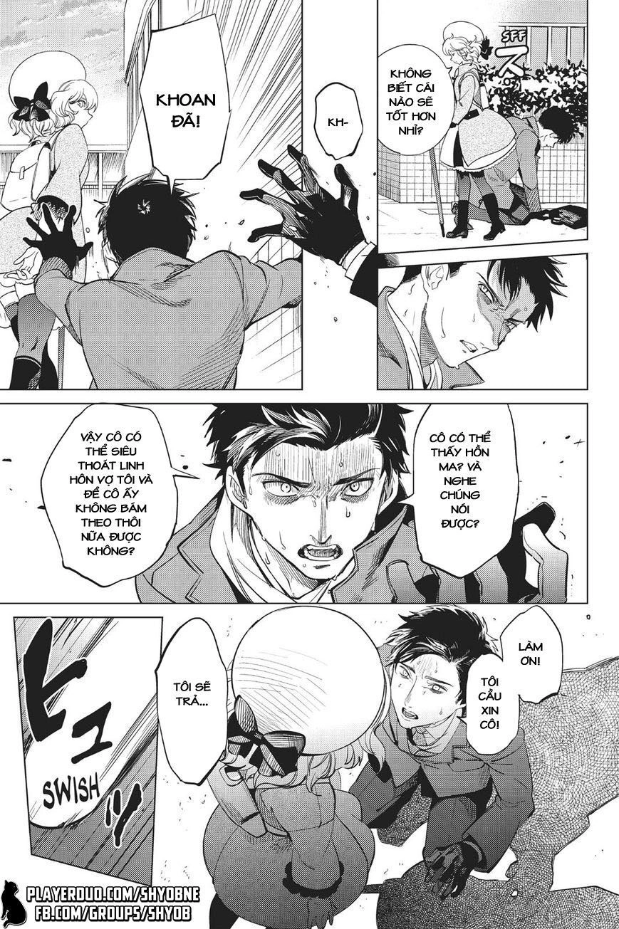 Kyokou Suiri Chapter 16 - 59