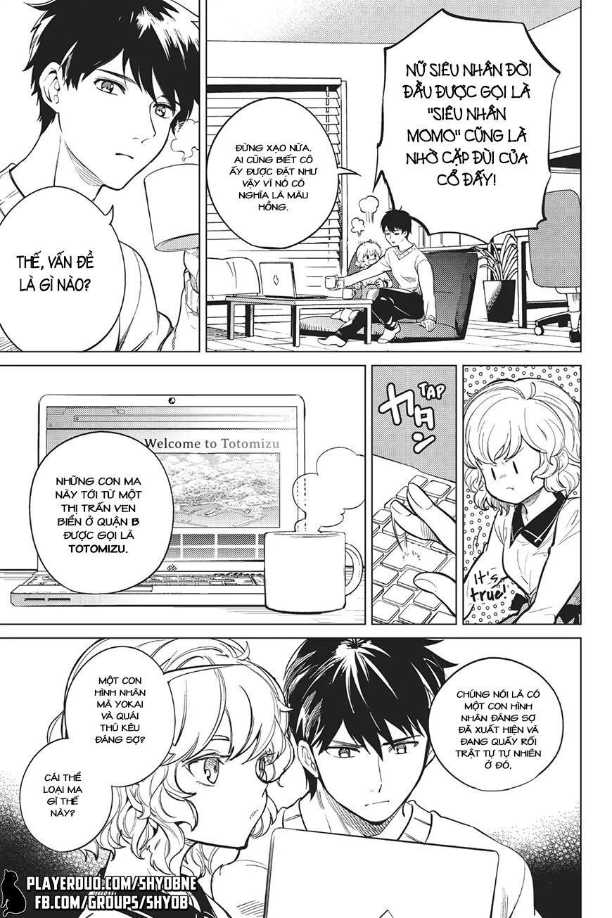 Kyokou Suiri Chapter 17 - 11