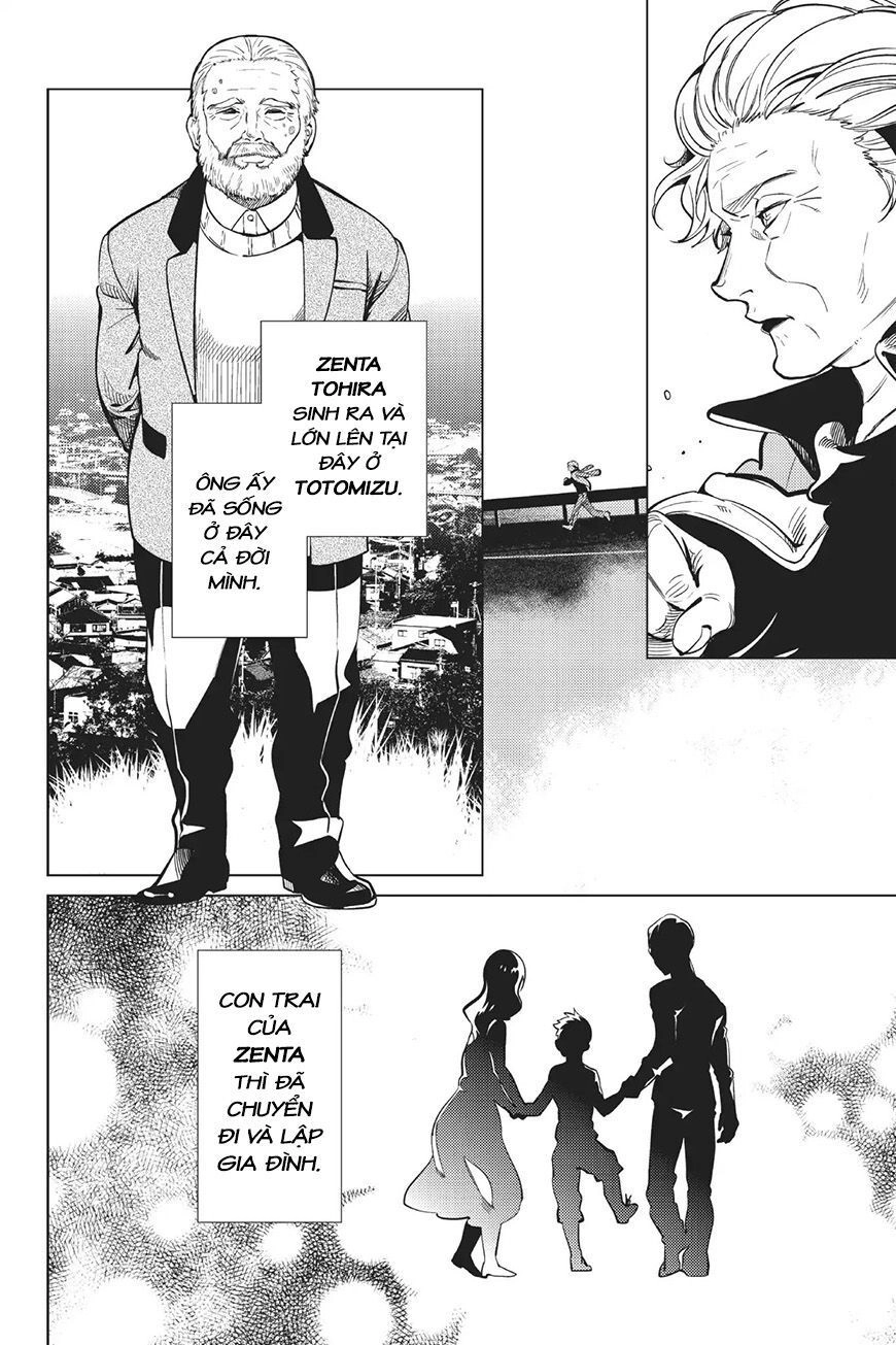 Kyokou Suiri Chapter 17 - 22