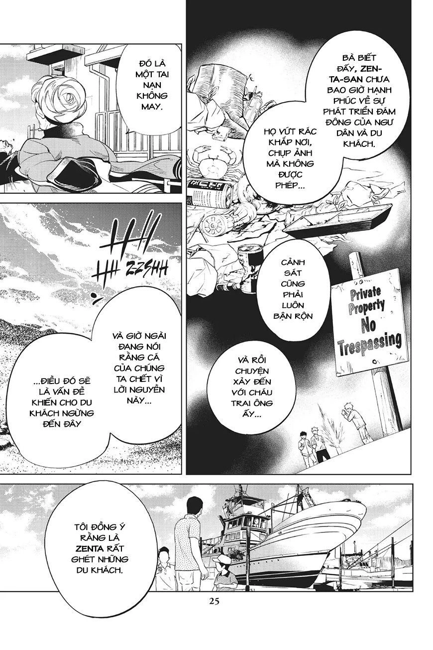 Kyokou Suiri Chapter 17 - 27