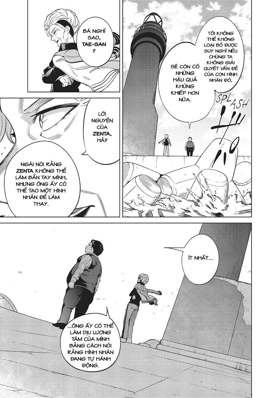 Kyokou Suiri Chapter 17 - 43