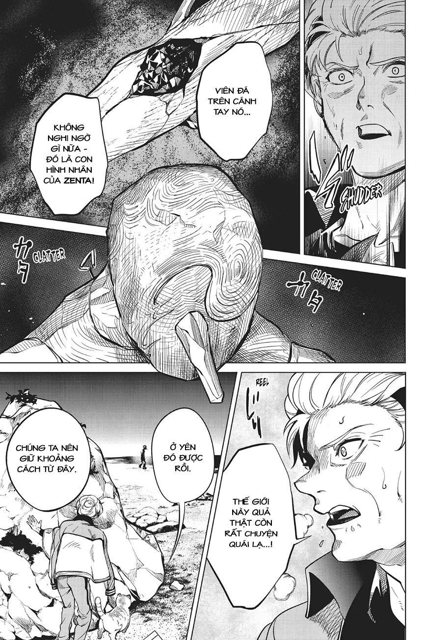 Kyokou Suiri Chapter 17 - 55