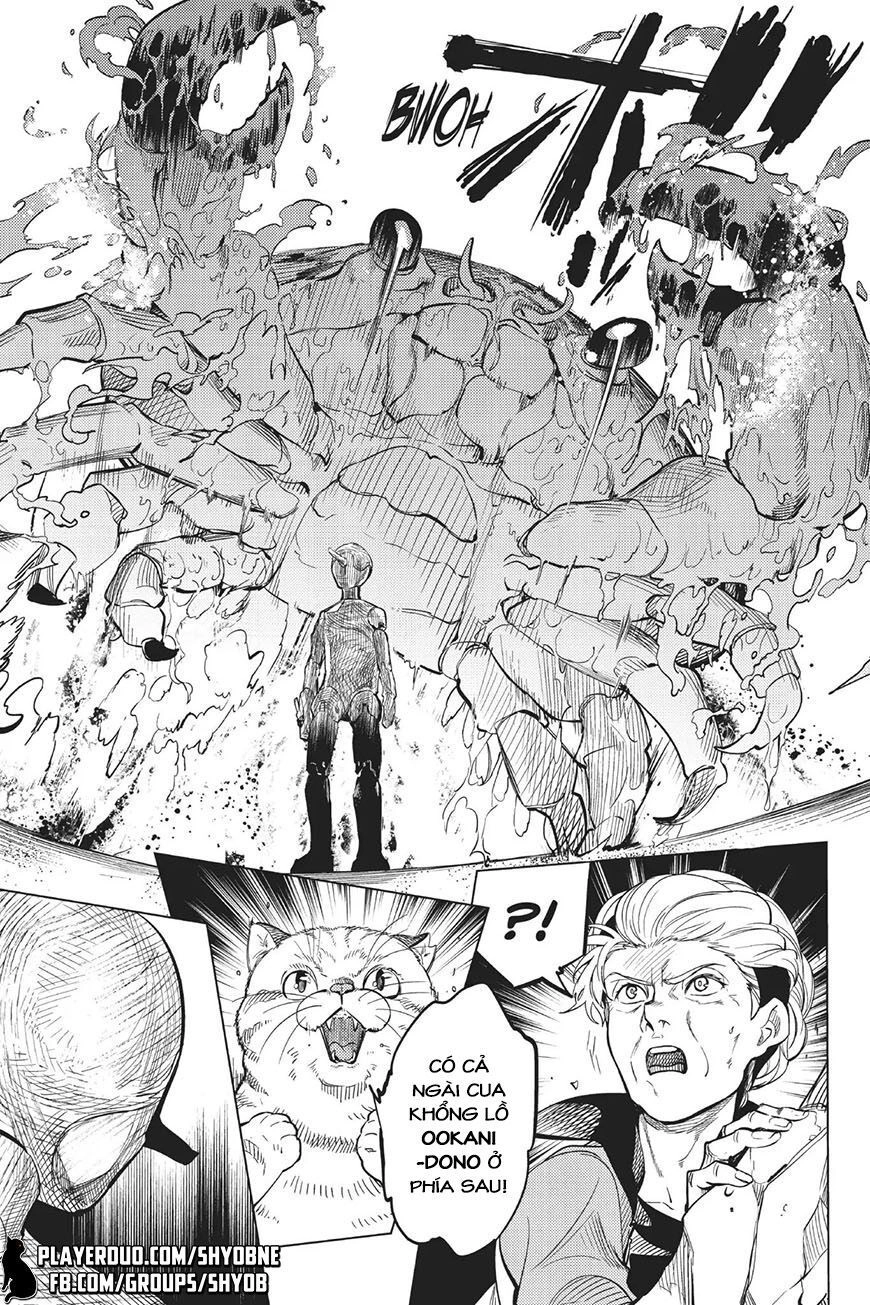 Kyokou Suiri Chapter 17 - 59