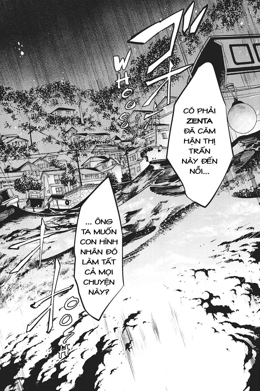 Kyokou Suiri Chapter 17 - 70