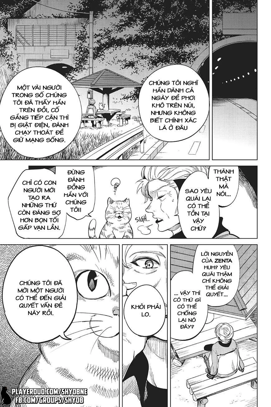 Kyokou Suiri Chapter 17 - 71