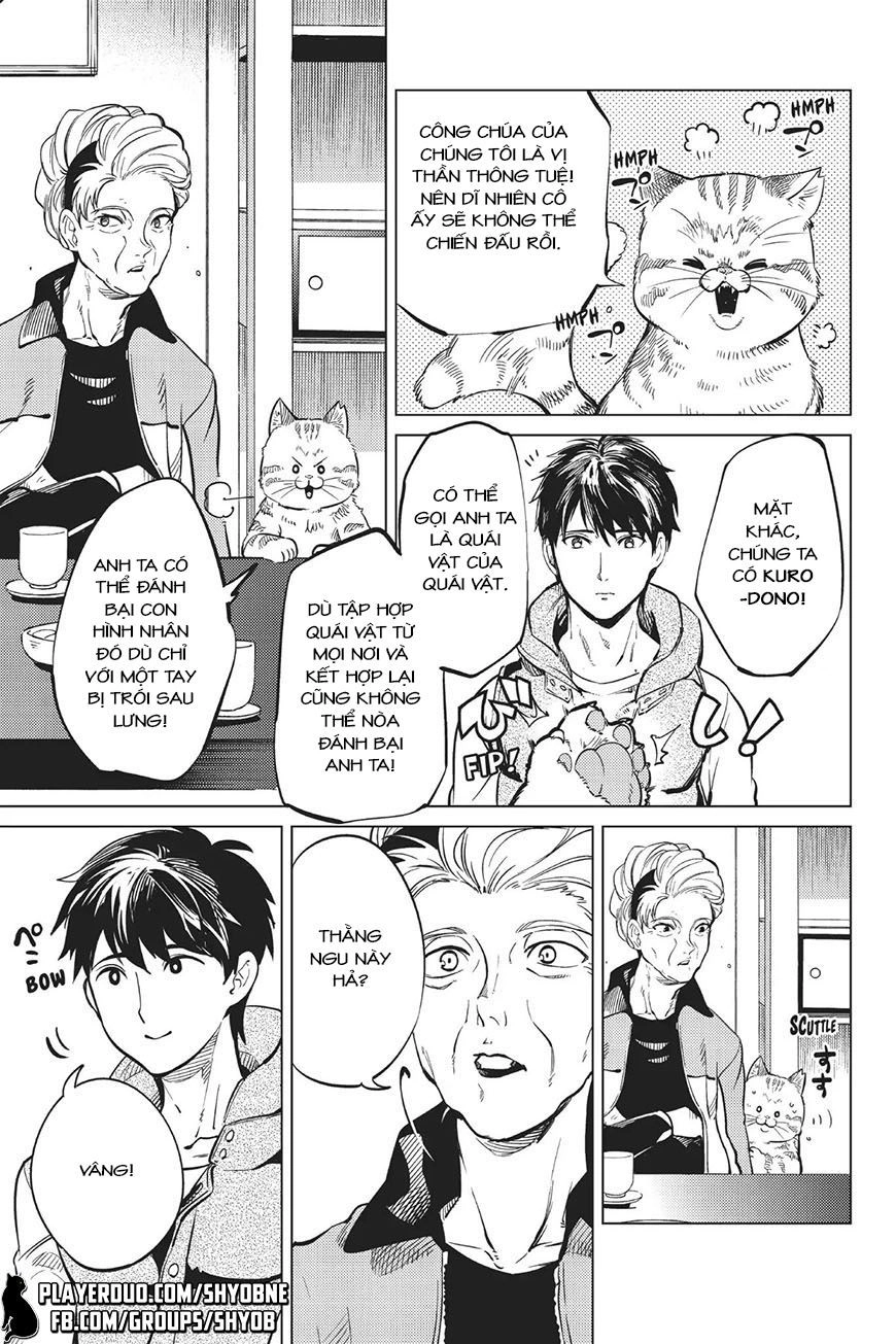 Kyokou Suiri Chapter 18 - 26