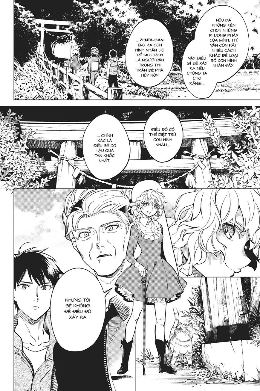 Kyokou Suiri Chapter 18 - 37
