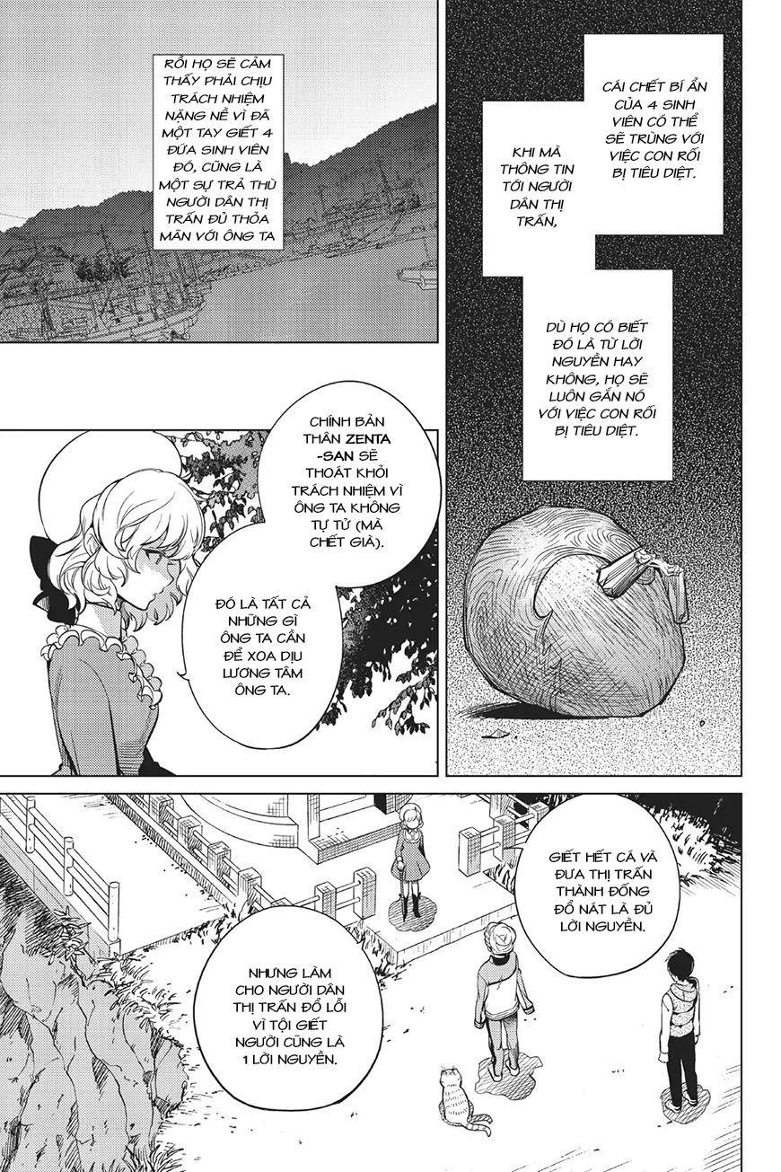 Kyokou Suiri Chapter 18 - 54