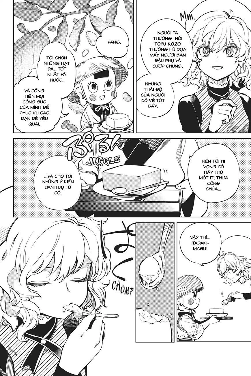 Kyokou Suiri Chapter 19 - 12