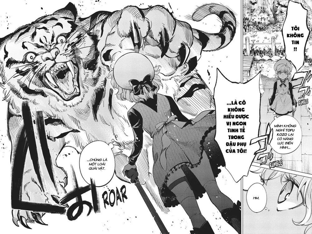 Kyokou Suiri Chapter 19 - 16