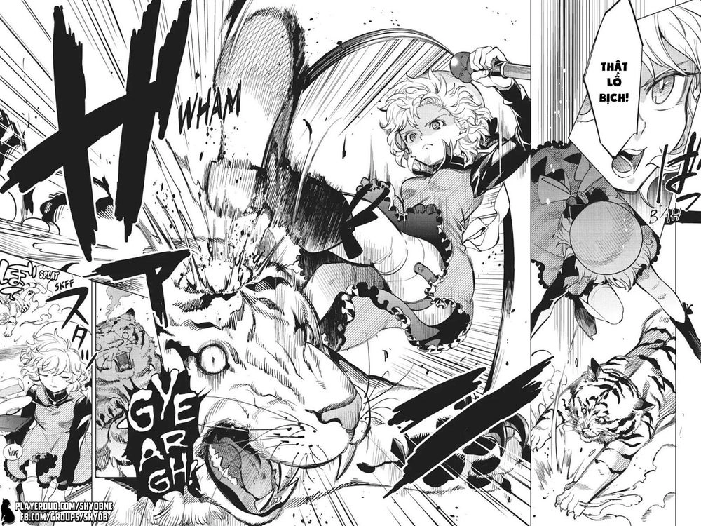 Kyokou Suiri Chapter 19 - 17