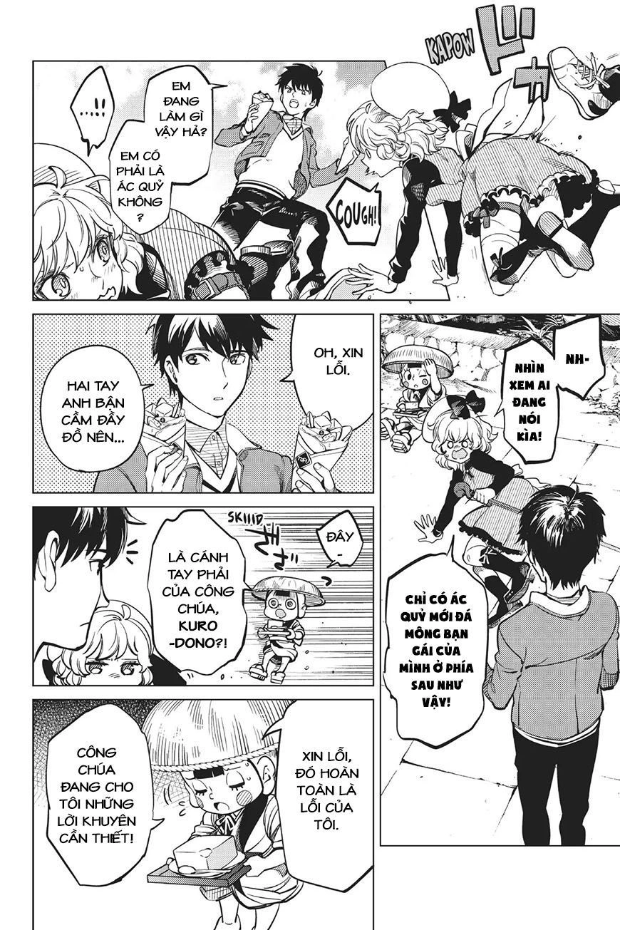 Kyokou Suiri Chapter 19 - 20