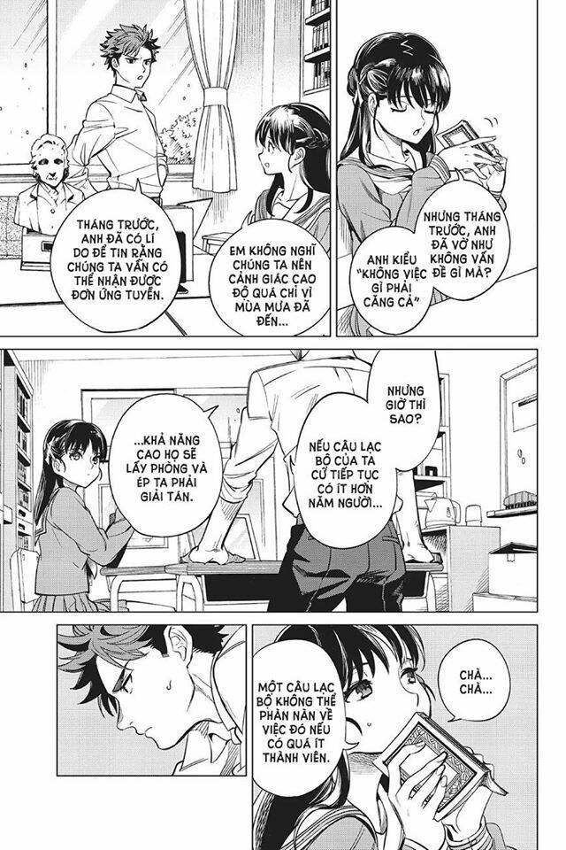 Kyokou Suiri Chapter 20 - 7