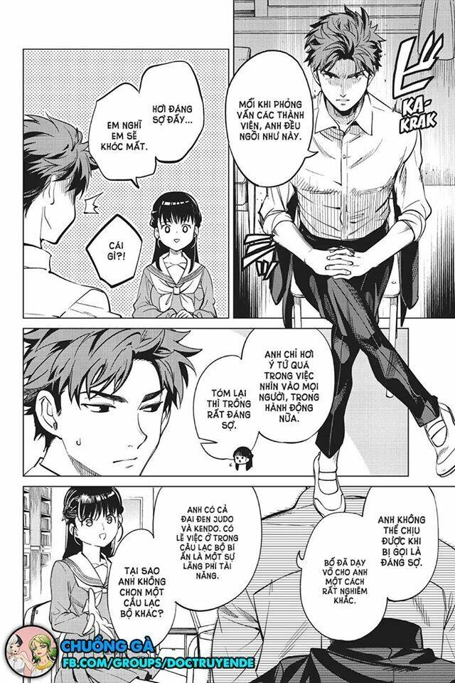 Kyokou Suiri Chapter 20 - 11