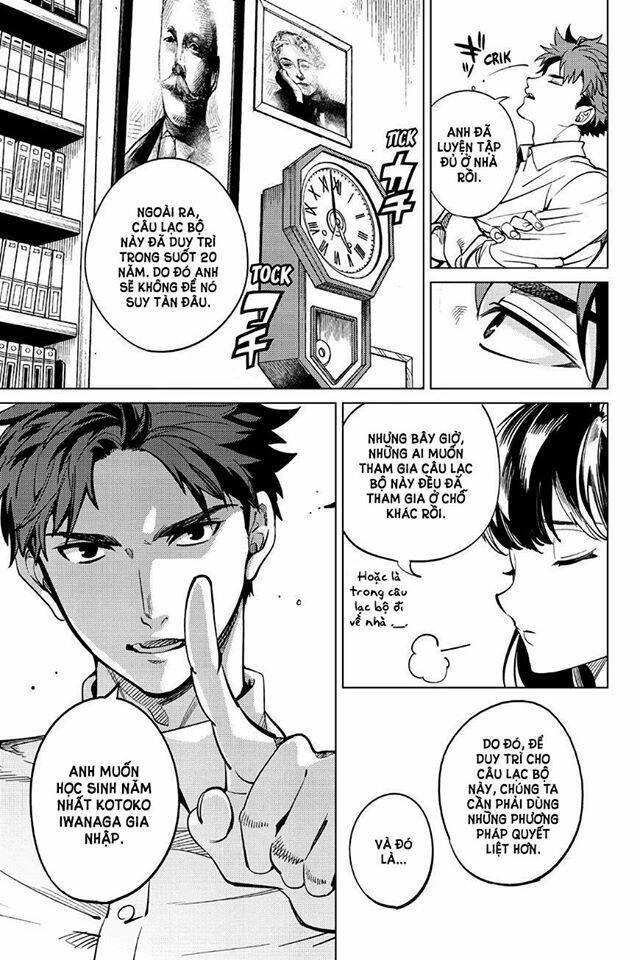 Kyokou Suiri Chapter 20 - 12