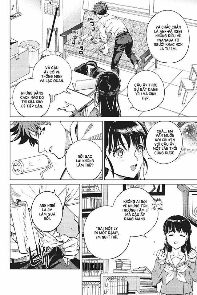 Kyokou Suiri Chapter 20 - 17