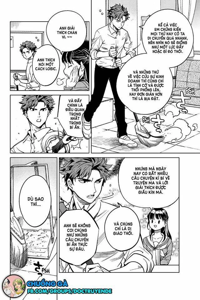 Kyokou Suiri Chapter 20 - 21