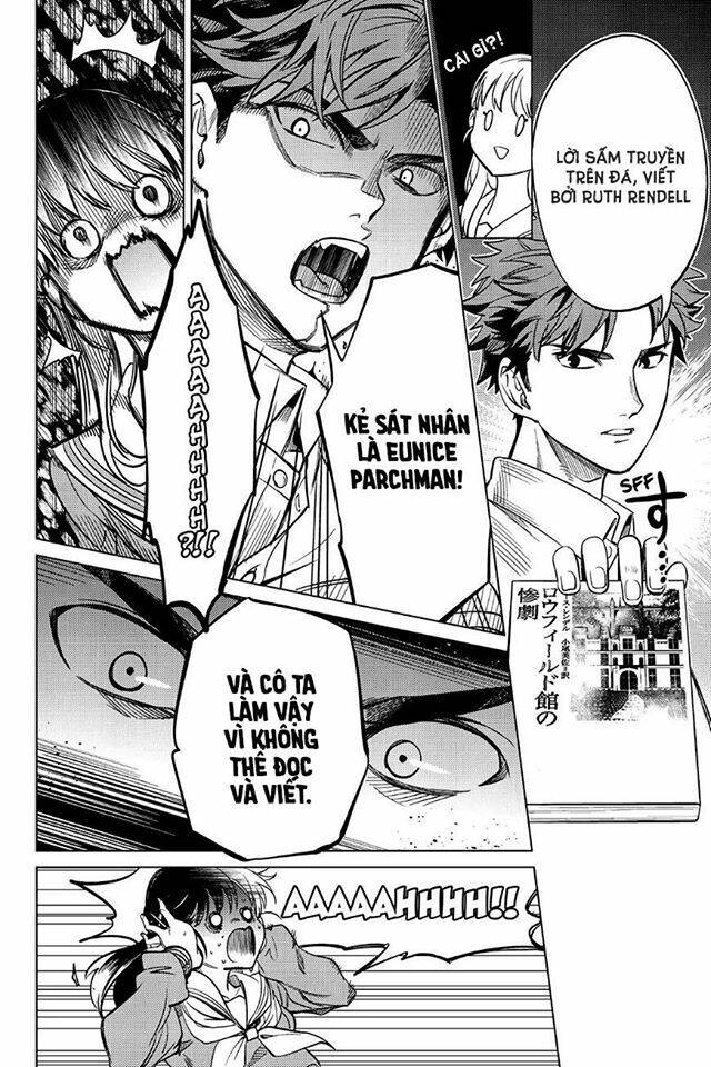 Kyokou Suiri Chapter 20 - 24