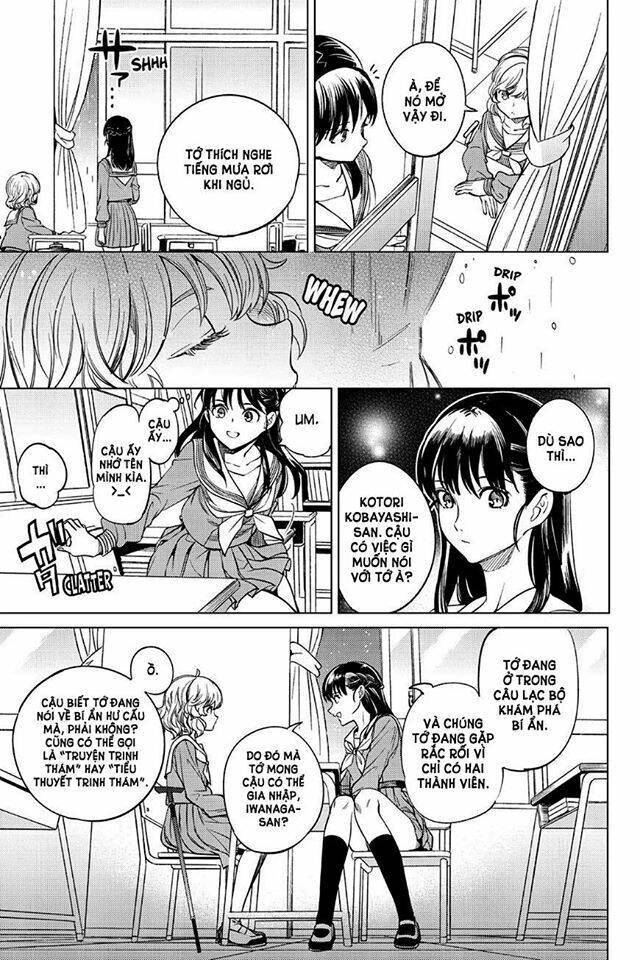 Kyokou Suiri Chapter 20 - 30