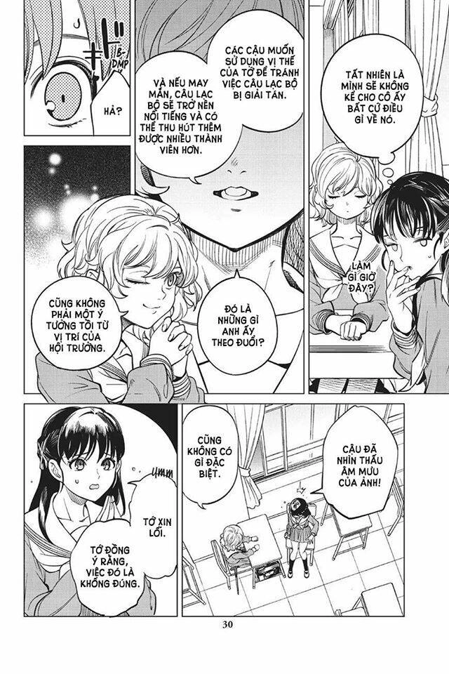 Kyokou Suiri Chapter 20 - 33