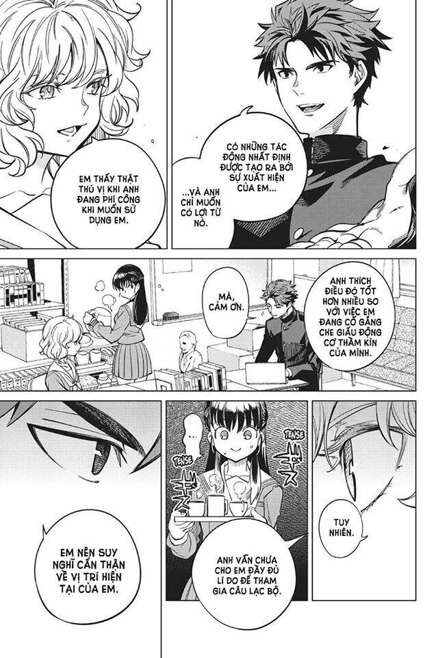 Kyokou Suiri Chapter 20 - 40