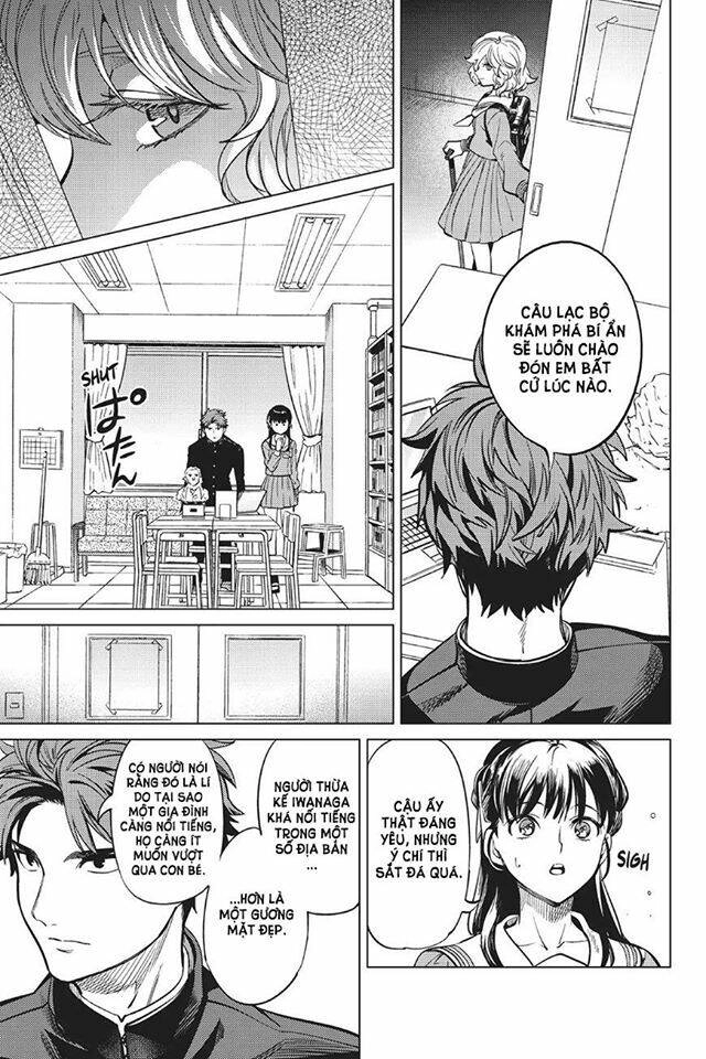 Kyokou Suiri Chapter 20 - 44