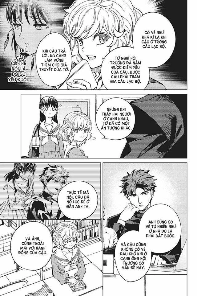 Kyokou Suiri Chapter 20 - 52