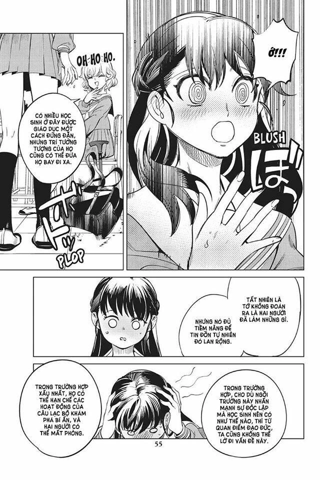 Kyokou Suiri Chapter 20 - 58