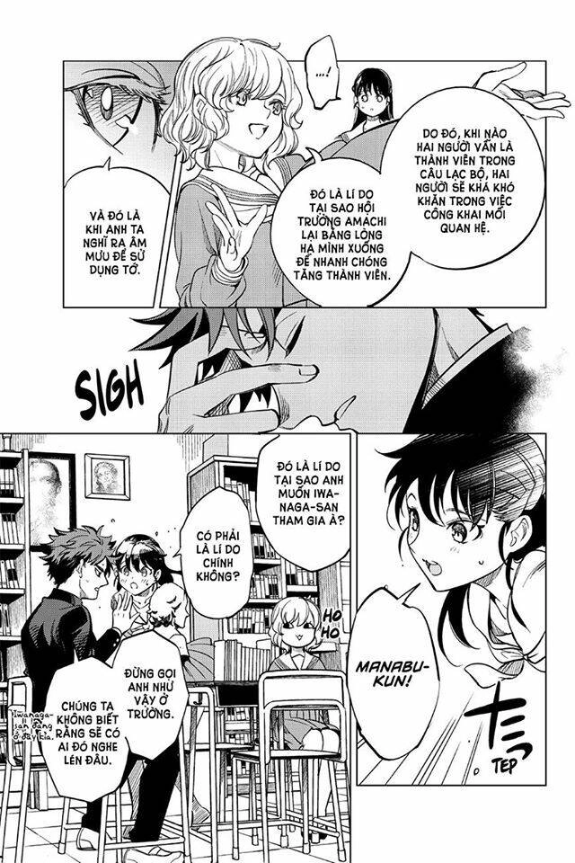 Kyokou Suiri Chapter 20 - 60