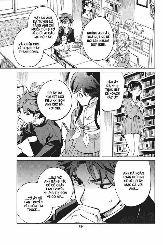 Kyokou Suiri Chapter 20 - 62