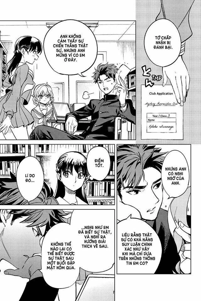 Kyokou Suiri Chapter 20 - 64