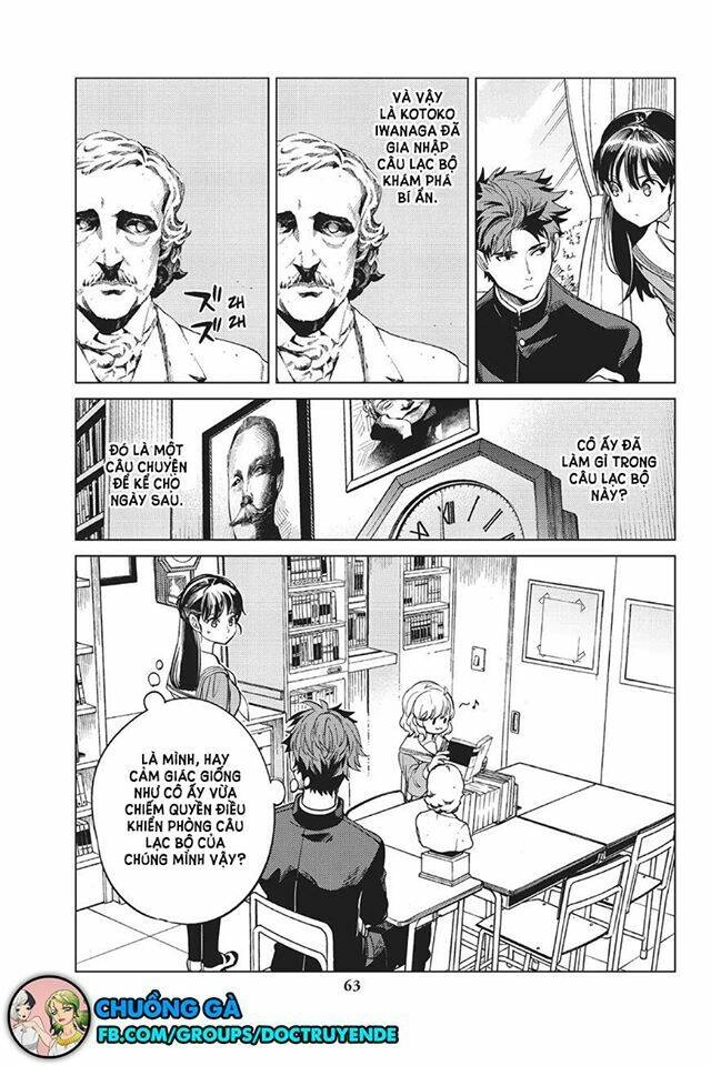 Kyokou Suiri Chapter 20 - 66