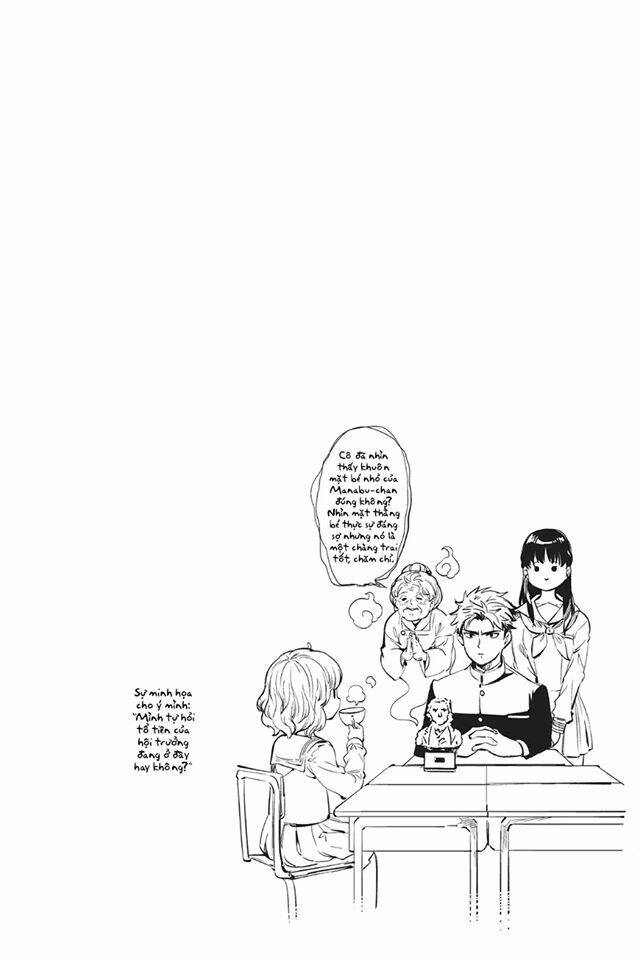 Kyokou Suiri Chapter 20 - 67