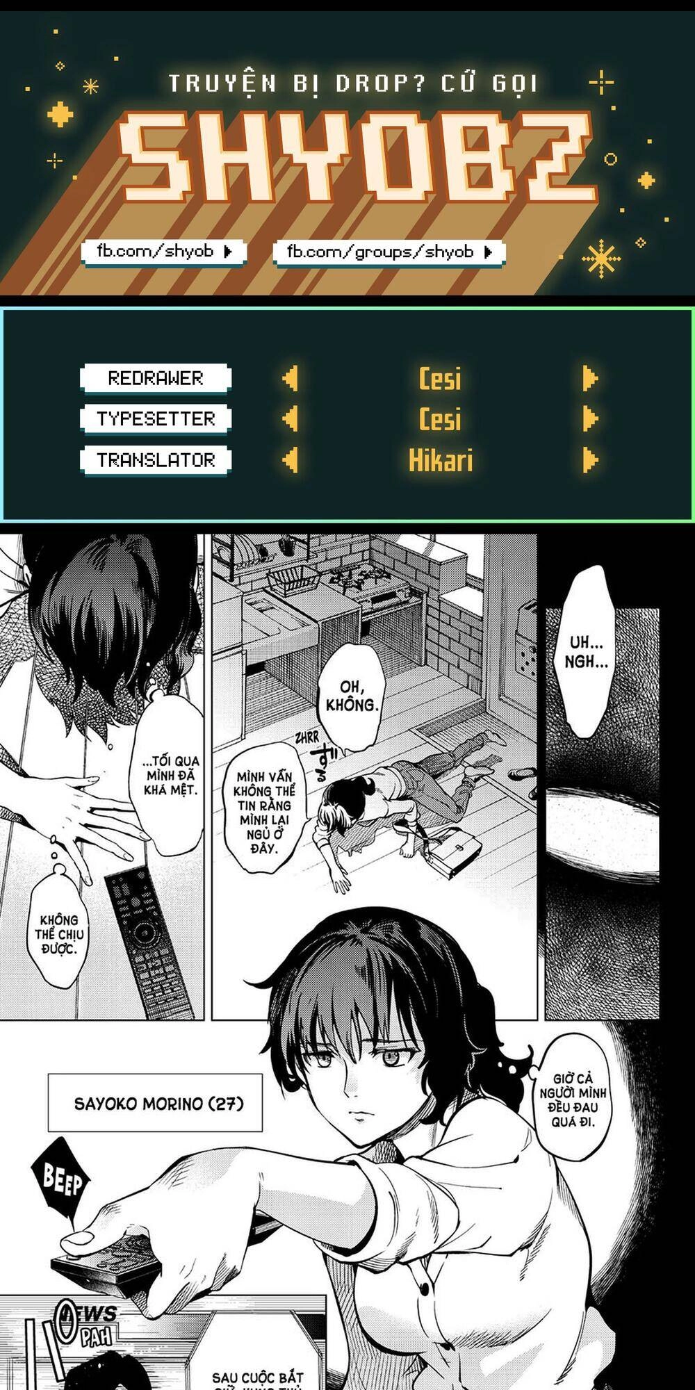 Kyokou Suiri Chapter 21 - 1