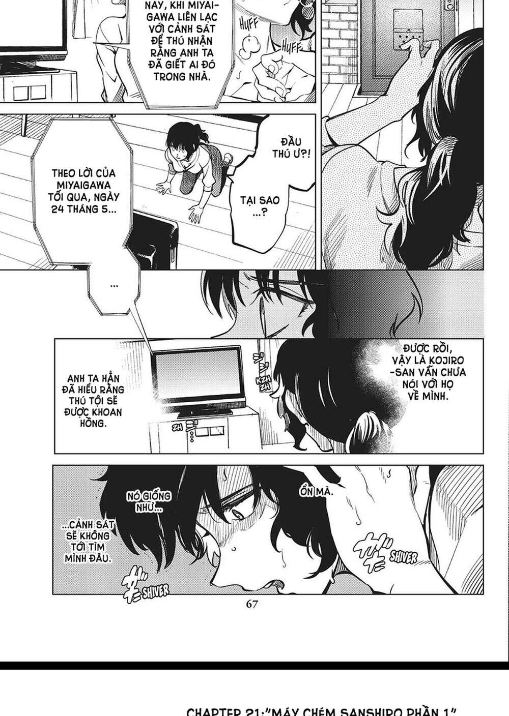 Kyokou Suiri Chapter 21 - 3
