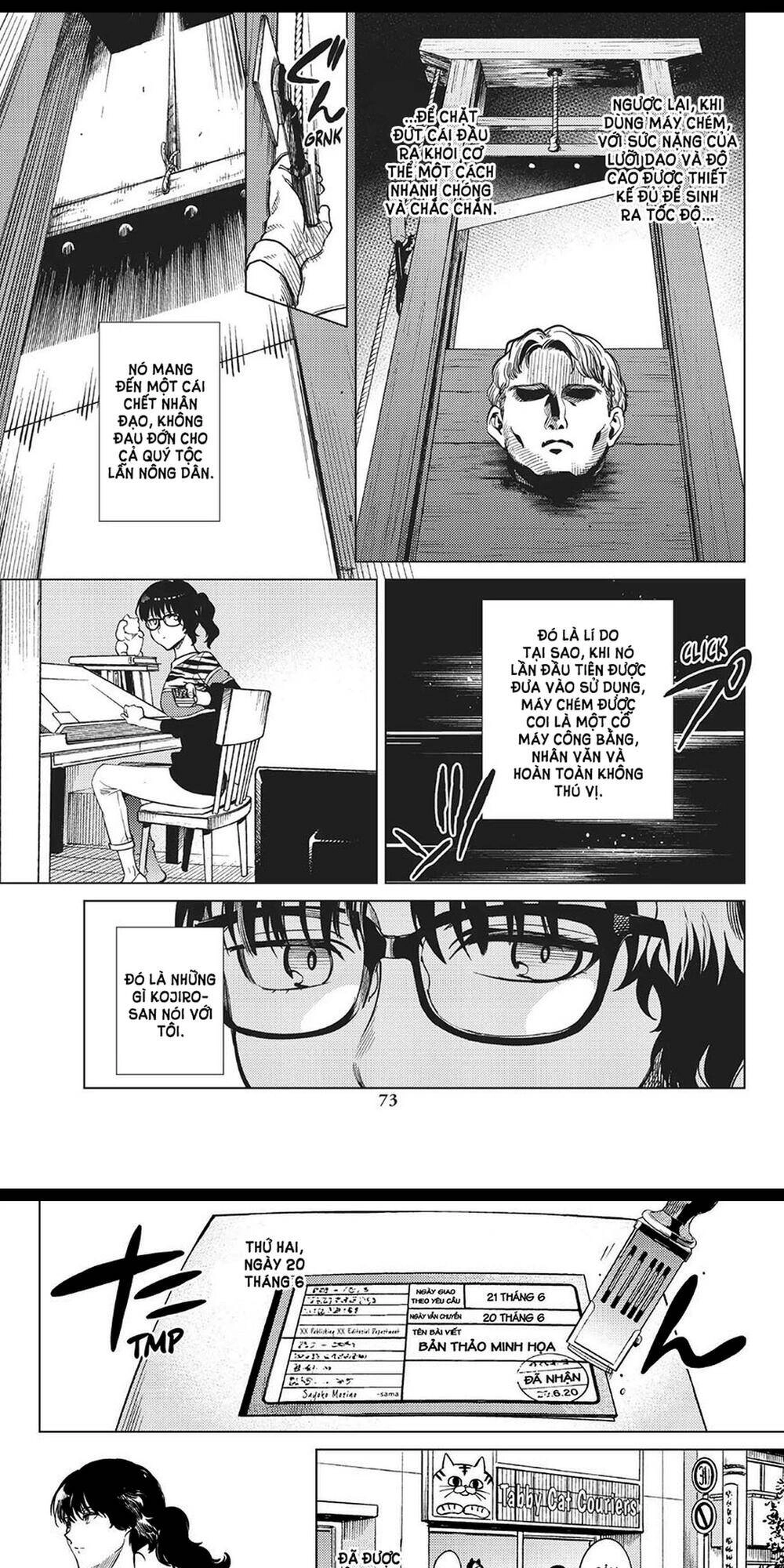 Kyokou Suiri Chapter 21 - 9