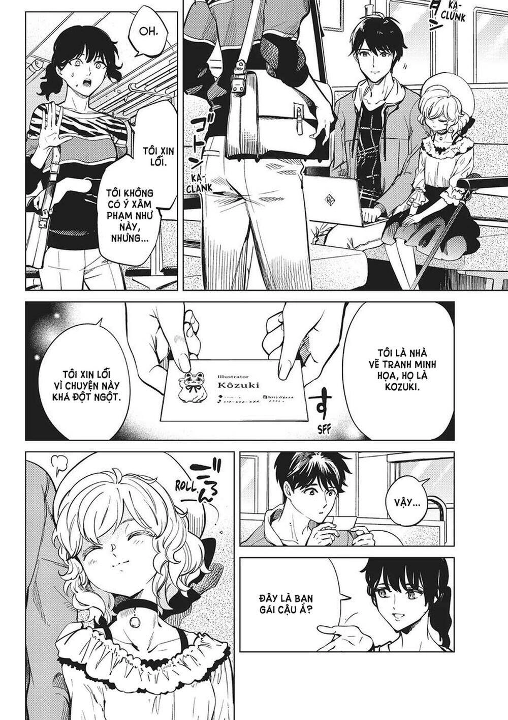 Kyokou Suiri Chapter 21 - 12