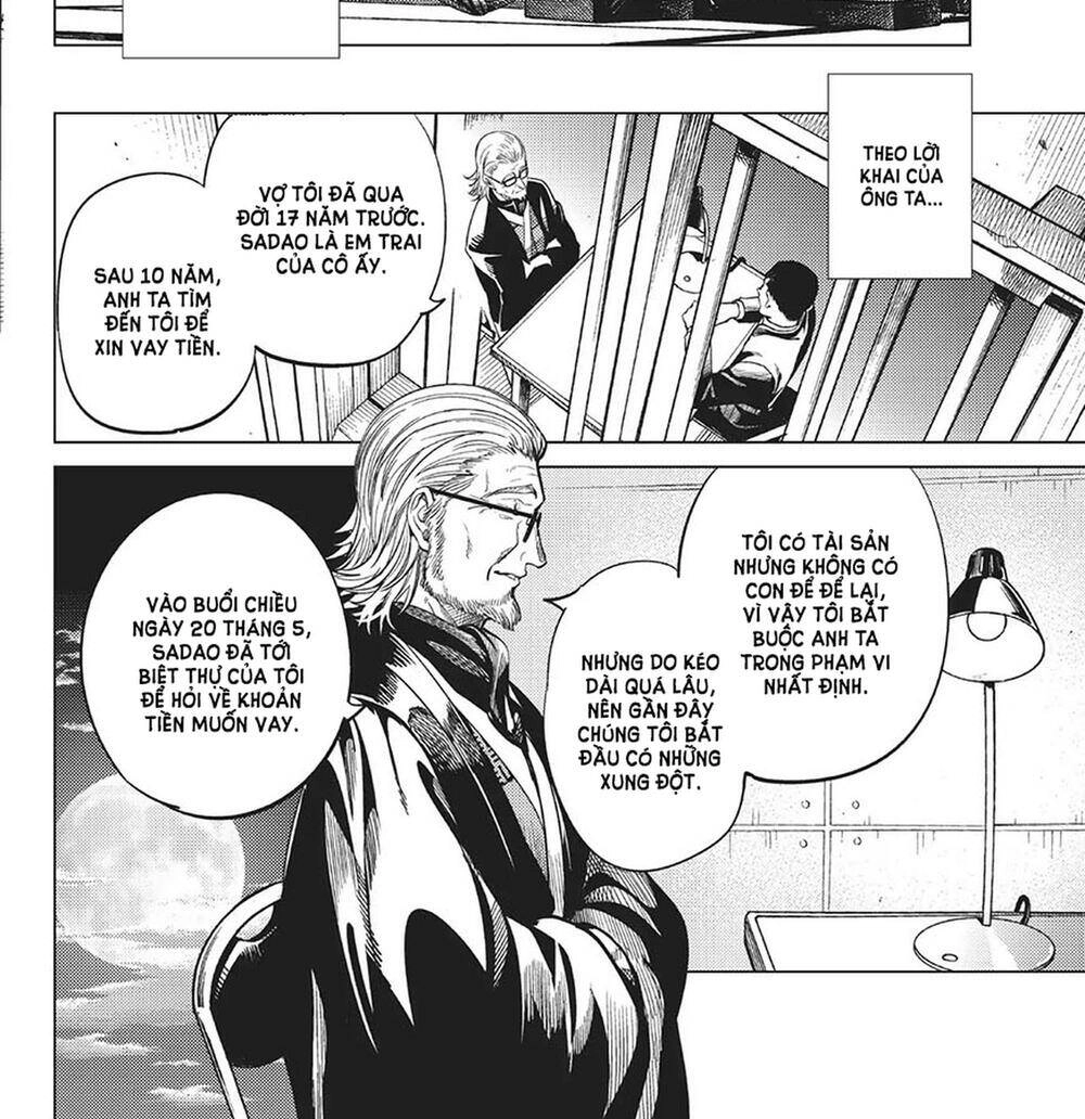Kyokou Suiri Chapter 21 - 28