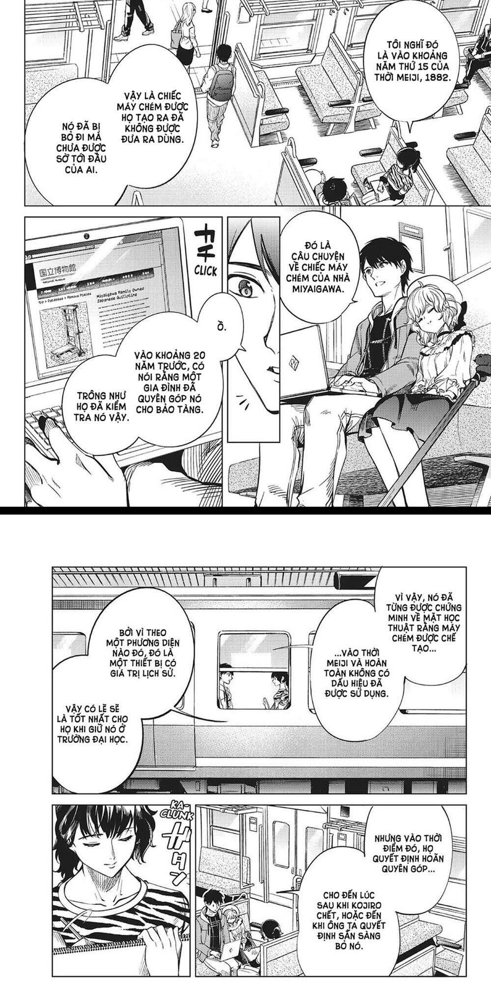 Kyokou Suiri Chapter 21 - 34