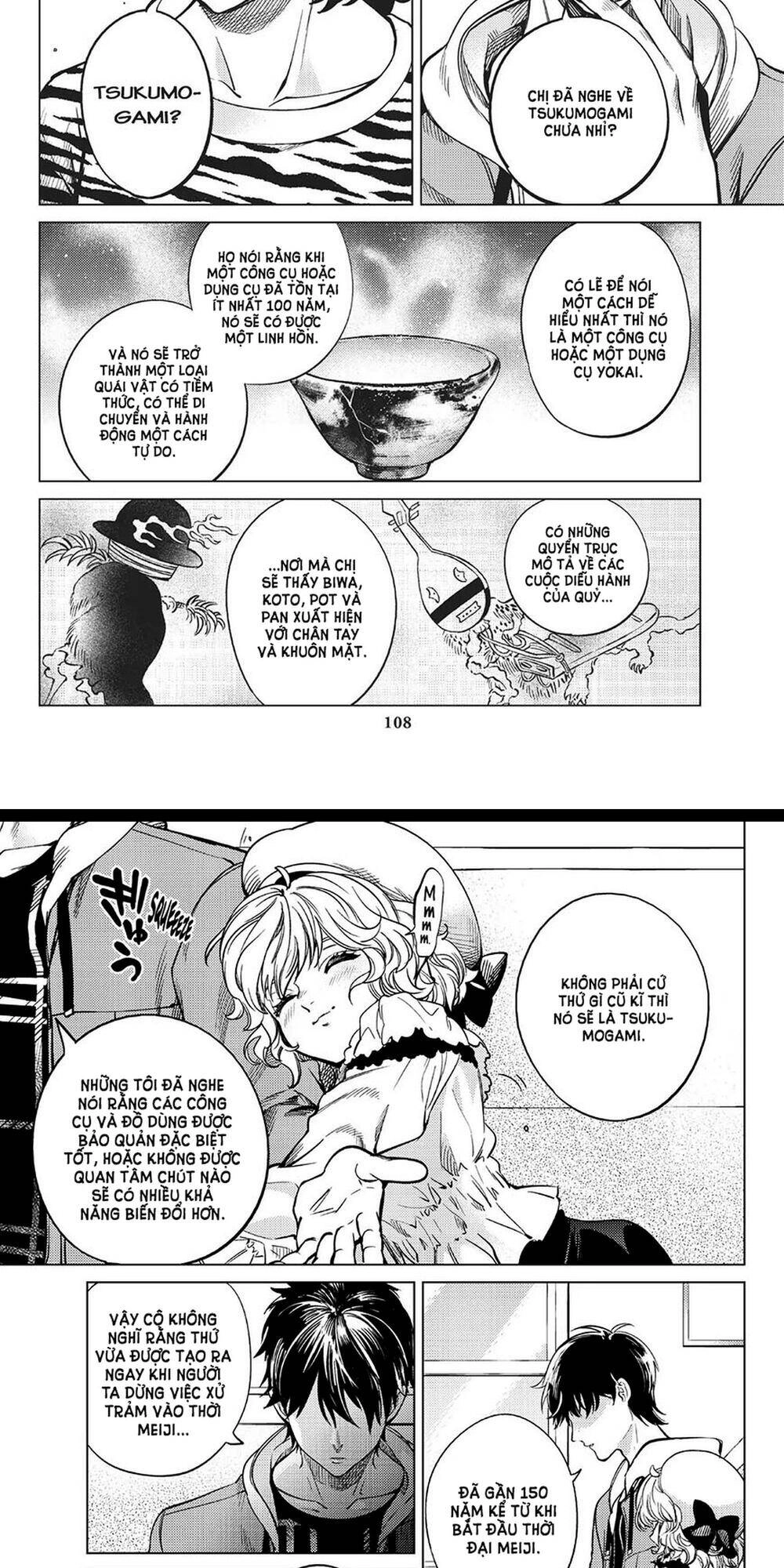 Kyokou Suiri Chapter 21 - 42
