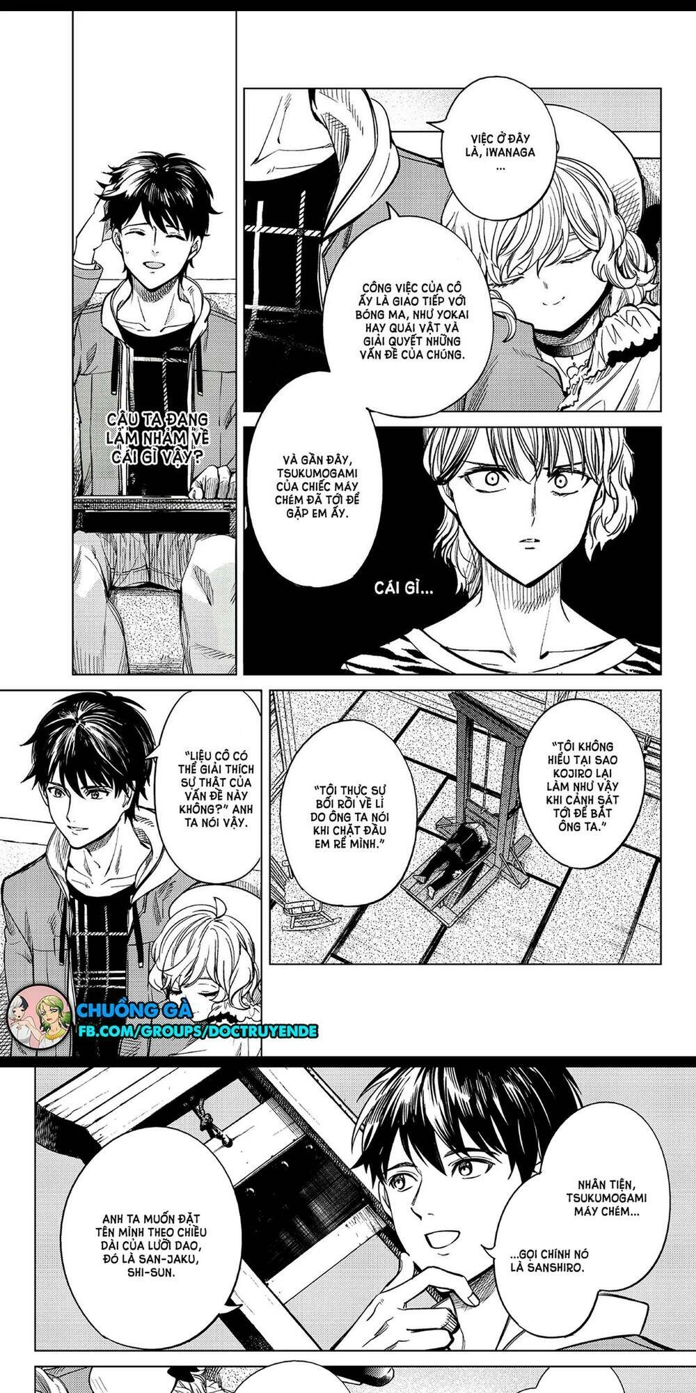 Kyokou Suiri Chapter 21 - 45